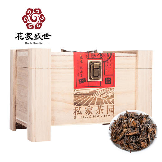 花家盛世 私家茶园六年陈香老白茶250g绿茶红茶新鲜健康美味 HJSS-BSJCY-LBC-250 商品图0