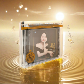 温凯蓝新专辑《喜欢你》MQA母盘直刻1:！CD