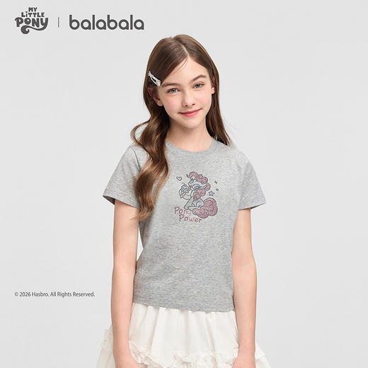 【小马宝莉IP商场同款】巴拉巴拉童装女短袖t恤儿童2026新款夏装 商品图2