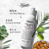 【秒杀】科颜氏 高保湿精华爽肤水 250ml，专为干性肌肤设计，深层补水同时平衡水油。质地轻盈易吸收，舒缓干燥紧绷，强化肌肤屏障 商品缩略图3