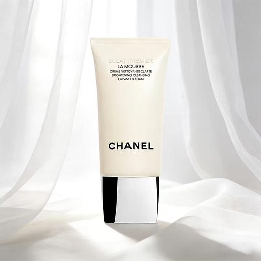 CHANEL香奈儿光采泡沫洁面乳150ml 香港直邮 商品图6