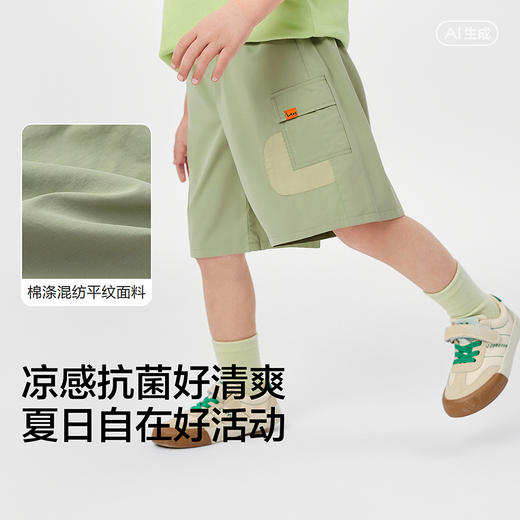 巴拉巴拉童装儿童七分裤男童2026夏装新款凉感抗菌百搭工装运动裤 商品图3