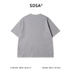 SDSA男装2026新款轻奢简约彩色刺绣字母圆领短袖T恤纽扣装饰百搭 商品缩略图4