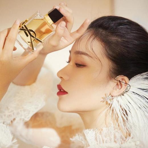 【限时特惠】YSL圣罗兰自由之水香水女士淡香50ml 持久清新留香花香调 商品图2