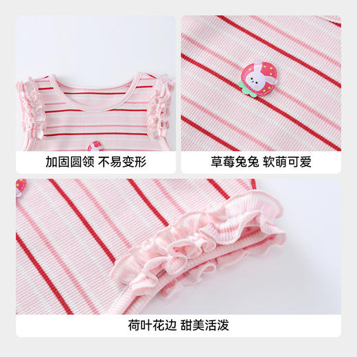 【实体店同款】女童无袖背心夏季新款安奈儿童装XG622217 商品图4