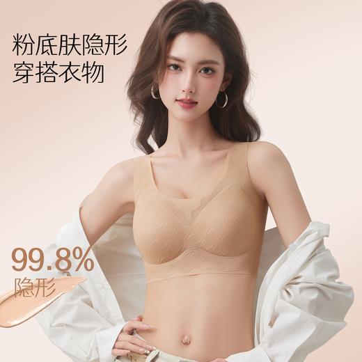 蔓朵奇 山茶花精油粉底液背心yc0413004 商品图0