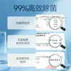 【情趣用品】安可尼 泡沫除菌剂100ml 商品缩略图4