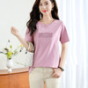 芳妮诗短袖女t恤夏季2026新款大码显瘦宽松女装妈妈洋气上衣夏装 商品缩略图1