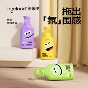 【乐乐桉地板清洁剂】 一瓶多用！清洁卫生，家庭必备❗️