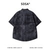 SDSA男装2026新款高贵轻奢新中式扎染水墨设计短袖衬衫百搭时尚 商品缩略图1