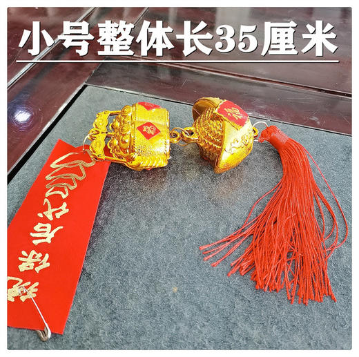 小号福桶款寓意后代平安清明祭祀祭拜拉花大红花上用护后福 商品图0