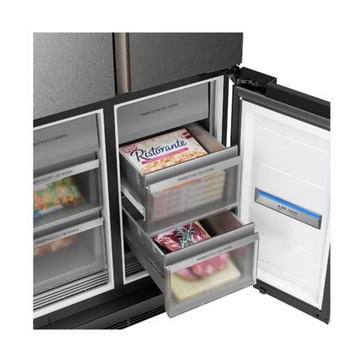 卡萨帝冰箱BCD-530WGCTDAGGWU1 原创平嵌|MSA氮氧智控|智慧动态除菌净化自动制冰机|-30°C+深冷智冻|智能WIFI 商品图1