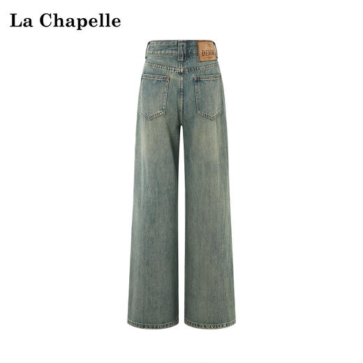 天猫同步【莱赛尔+棉】拉夏贝尔/La Chapelle宽裤袢单扣牛仔裤复古浅色阔腿牛仔裤梨型身材宽松显瘦 商品图1