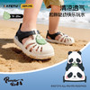 卡特兔童鞋儿童凉鞋男童女童2026年夏季新品婴儿鞋防滑耐磨沙滩鞋 商品缩略图1