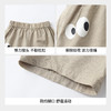 【实体店同款】男童梭织中裤夏季新款安奈儿童装XB626186 商品缩略图4