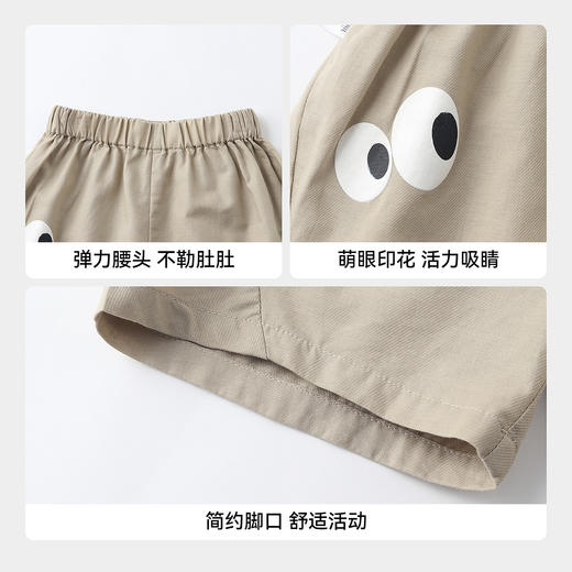【实体店同款】男童梭织中裤夏季新款安奈儿童装XB626186 商品图4