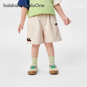 【balaOne】巴拉巴拉童装儿童短裤男童2026新款夏装户外针织中裤