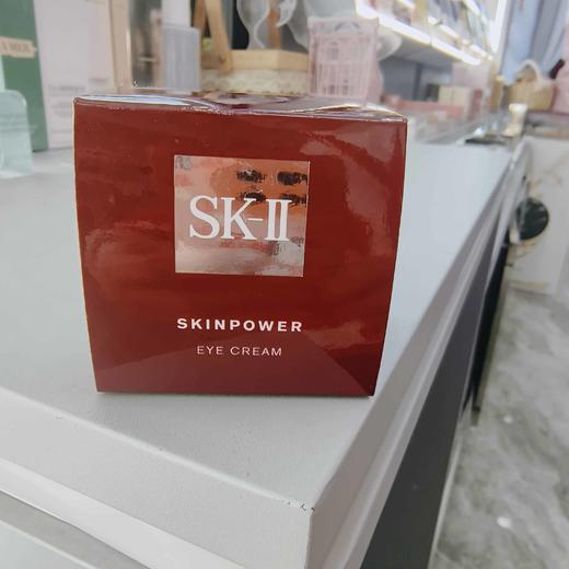 SKII赋能焕彩眼霜15g 商品图0