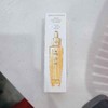 娇兰帝皇蜂姿复原蜜精华50ml 商品缩略图1