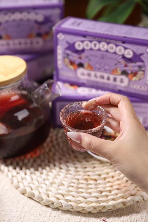 香港宝芝林山楂乌梅桑葚茶100克（5克*20包）/盒  26Y04040- 商品图3