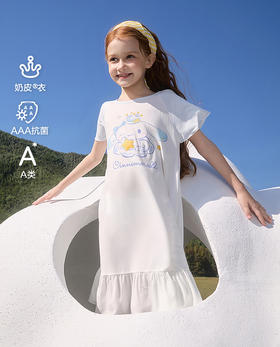 【店庆提前购】8楼爱慕儿童Aimer Kids女孩奶皮大耳狗晚安好眠短袖睡裙AK144L362，吊牌价359元