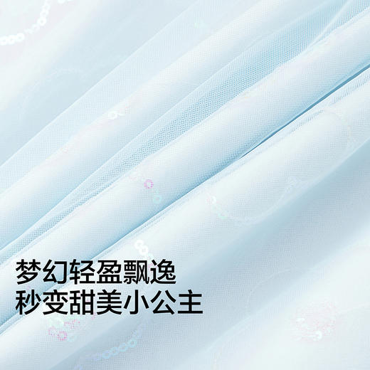 【商场同款】巴拉巴拉女童裙子儿童连衣裙2026新款夏装网纱裙公主 商品图3