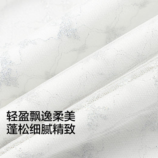 【商场同款】巴拉巴拉童装儿童连衣裙女童2026新款夏季网纱公主裙 商品图3