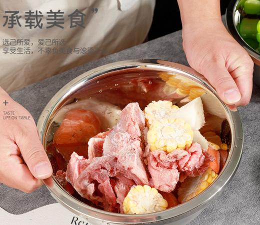米马杂货场 高端304不锈钢盆 5件套 商品图1