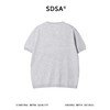 SDSA男装2026新款高贵轻奢简纯色半纽扣亨利领肌理针织短袖T恤 商品缩略图4