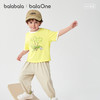 【balaOne】巴拉巴拉儿童短袖套装女童男童宝宝两件套2026新款夏 商品缩略图2