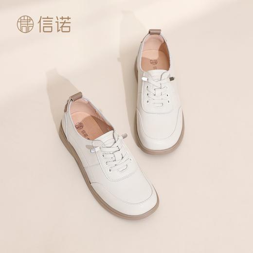 信诺妈妈鞋休闲平底单鞋女舒适百搭小白鞋运动皮鞋女2026春秋新款6C5096-31T 商品图3