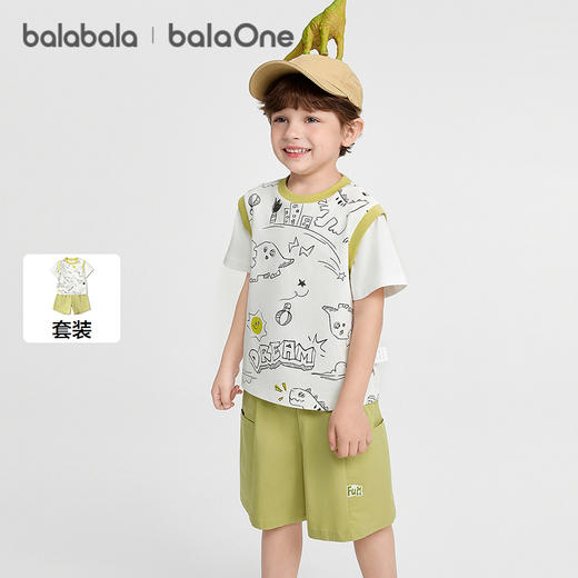 巴拉巴拉男童短袖套装儿童两件套2026新款夏时髦舒适假两件上下装 商品图0