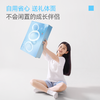 【冯站长】梦百合快充儿童成长枕记忆棉透气枕芯护颈枕头 商品缩略图5