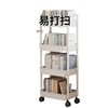 【大容量多层储物、万向轮移动灵活】小推车置物架厨房落地多层零食收纳架浴室卫生间可移动储物架.TA 商品缩略图3