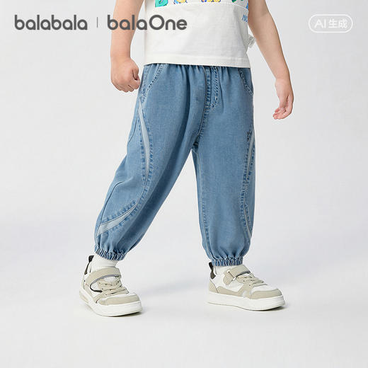 【balaOne】巴拉巴拉童装儿童长裤男童2026新款夏装薄气球束脚裤 商品图0