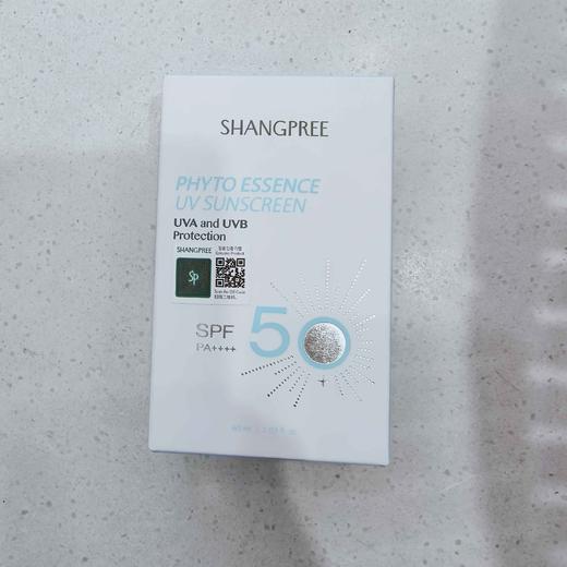 【3.28】香蒲丽保湿焕采防晒霜SPF50+pa++++ 商品图3
