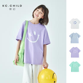 薄荷绿、白色、鸢尾紫预售4.19发 微风蓝预售4.25发 棵初「开心果T」2026年夏季新款亲子中大女童笑脸印花T恤纯棉短袖