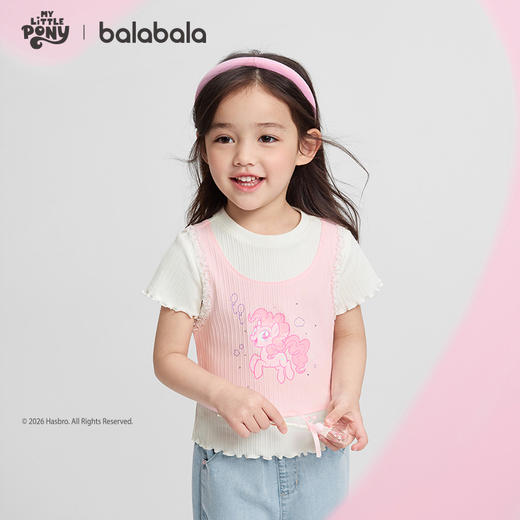 【小马宝莉IP商场同款】巴拉巴拉儿童短袖t恤女童2026新夏季上衣 商品图3