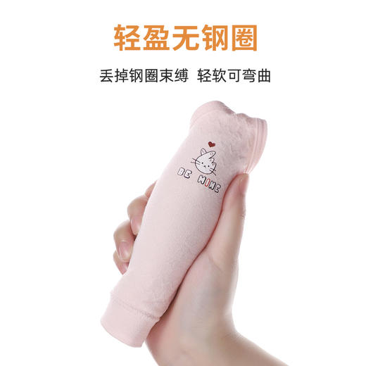 【39元1件】成长期空气杯带胸垫吊带美背少女文胸-709 商品图6