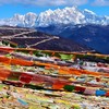 漫游西藏 | 从圣湖到冰川，从林海到雪山，一生总要去一次的世界屋脊漫游！ 商品缩略图3