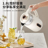【自营】先锋1500W电热水壶RC-703快速烧水壶自动断电食品级不锈钢防烫大功率沸腾 商品缩略图1