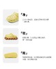 无补‼️朴西EVA逸游成人洞洞鞋  26Y04042- 商品缩略图11