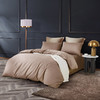 罗莱 简粹60S全棉贡缎四件套（咖啡色） 商品缩略图1