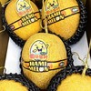 蛋仔派对哈密瓜（约3斤） 商品缩略图0
