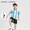 巴拉巴拉男童短袖套装儿童宝宝两件套2026新款夏装简约吸湿速干爽 商品缩略图0