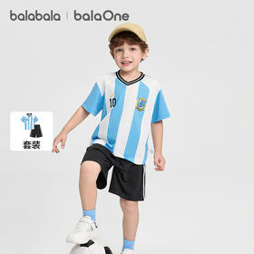 巴拉巴拉男童短袖套装儿童宝宝两件套2026新款夏装简约吸湿速干爽
