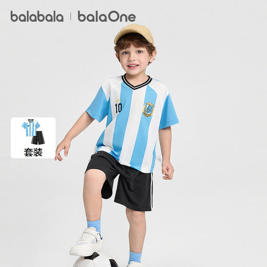 巴拉巴拉男童短袖套装儿童宝宝两件套2026新款夏装简约吸湿速干爽 商品图0