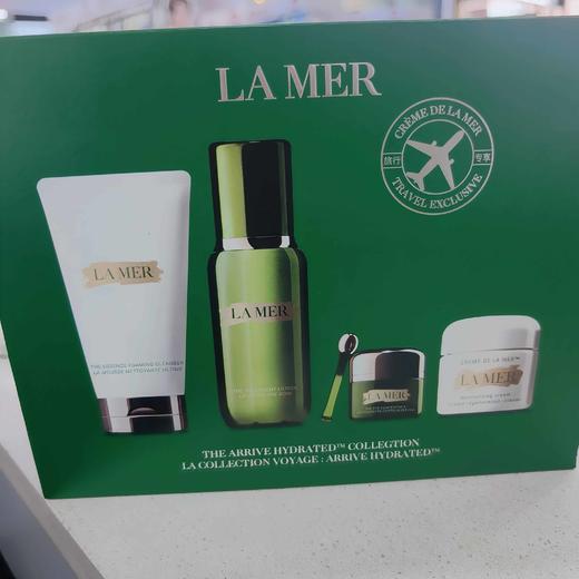 海蓝之谜王炸四件套装（精粹水150ml洁面乳125ml精华面霜60ml浓缩眼霜15ml） 商品图0