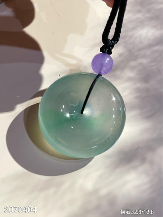 玻璃种木那平安扣素件【6070404】具体价格微信咨询 商品图7