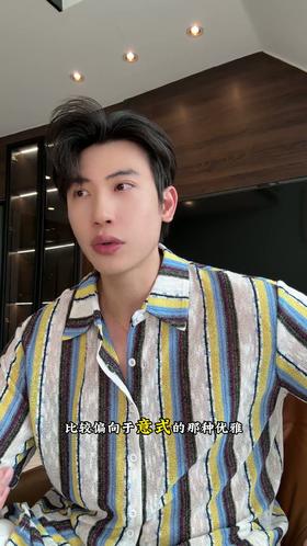 7057SDSA男装2026新款高贵轻奢韩系简约撞色竖纹短袖衬衫百搭舒适上衣